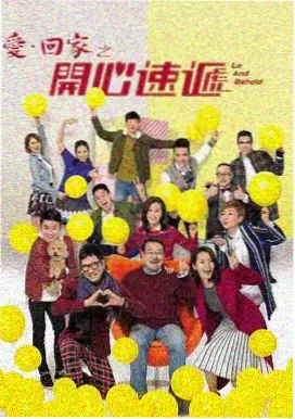 暗夜灯塔在线观看剧集海报
